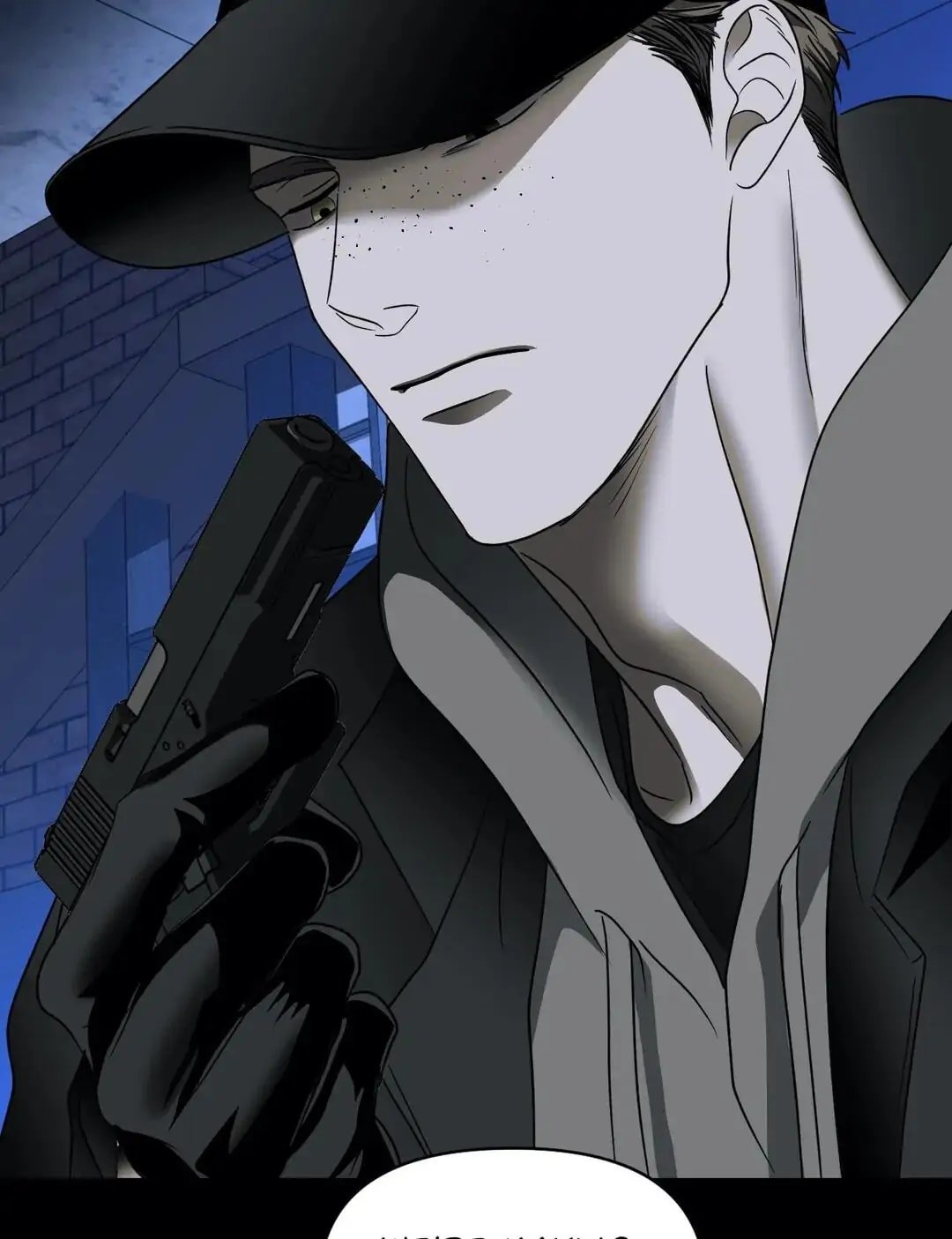 Shutline, Chapter 40 image 27